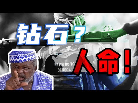 2026世预赛非洲区比赛规则