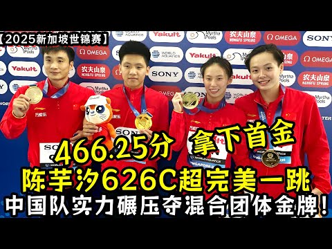 2026世预赛非洲区赛程