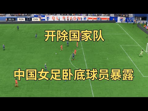 2026世预赛非洲区赛程