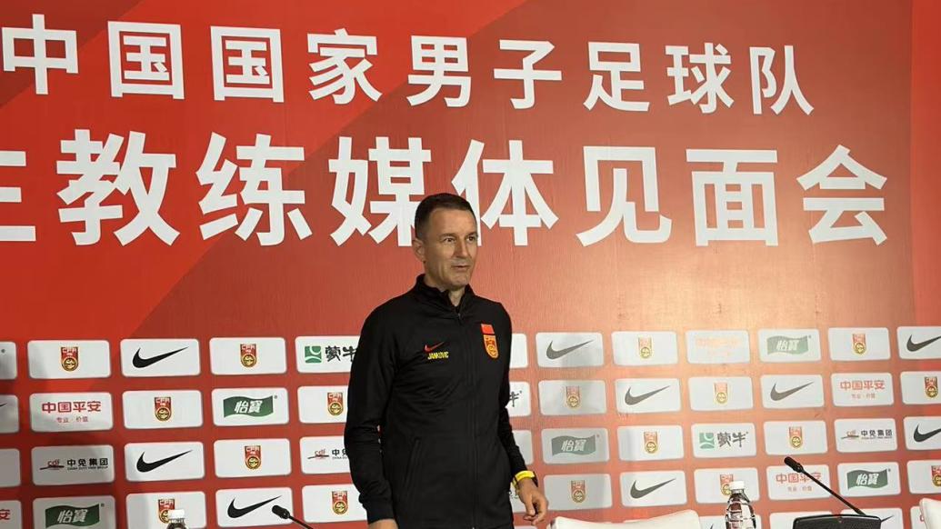 世界杯2026扩军48