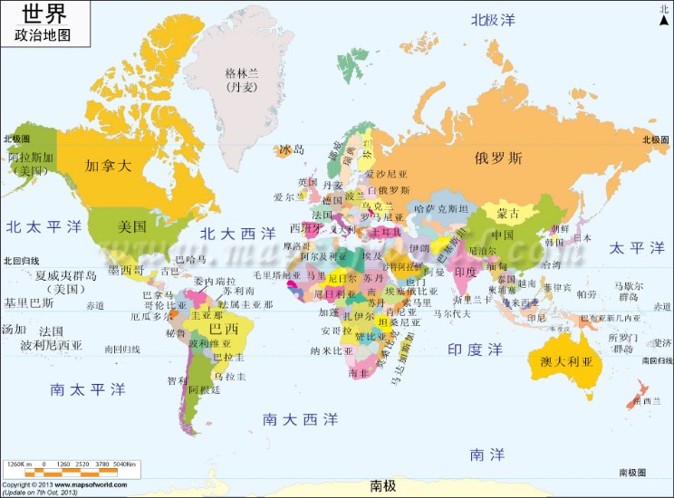 世界杯2026扩军48