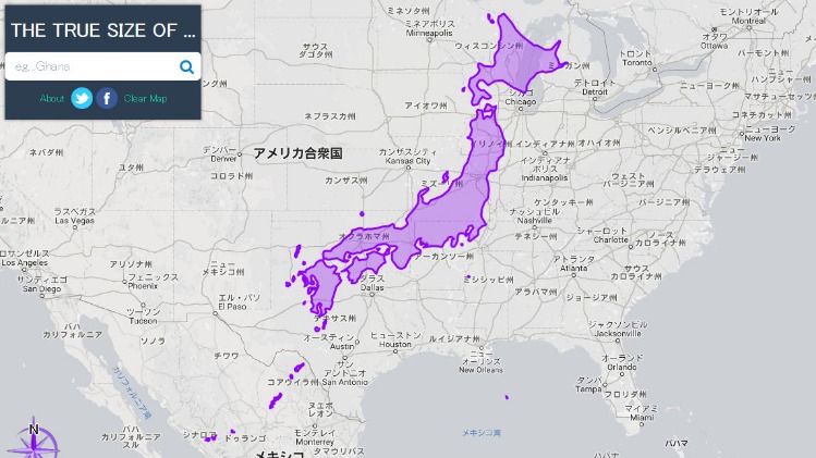 世界杯2026扩军48