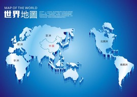 世界杯2026扩军48