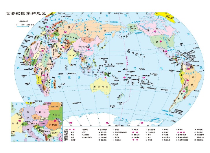 世界杯2026扩军48