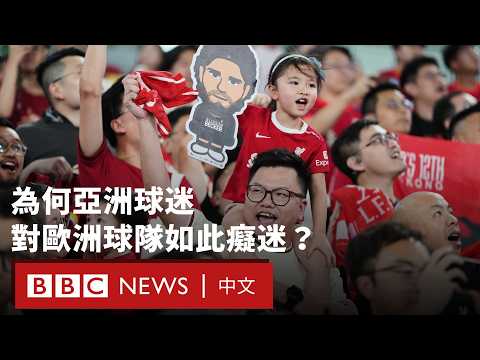世界杯2026是哪个国家举办