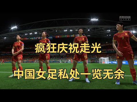 世界杯2026是哪个国家举办