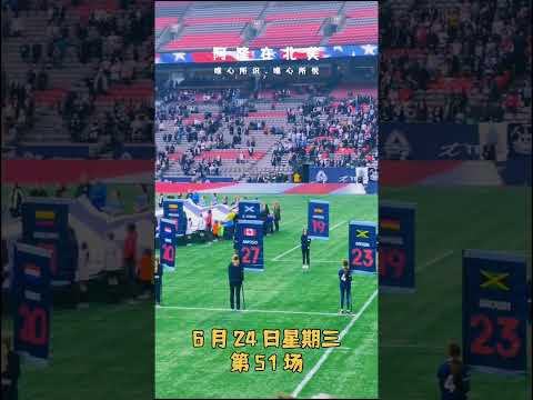 世界杯2026是哪个国家举办