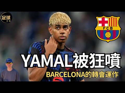 世界杯2026是哪个国家举办